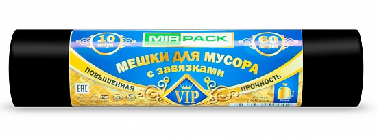Пакеты для мусора с завязками 60 л, 15 мкм, 10 штук, ПНД, для среднетяжелого мусора прямое дно + ленты для затягивания, черные - Вид 1