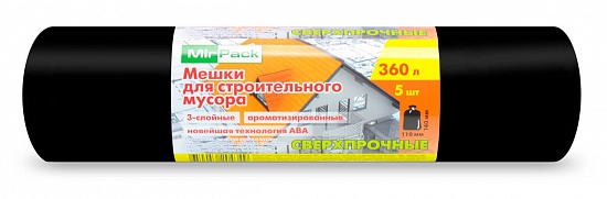 Мешки для строительного мусора 360 литров, 70 мкм, в рулоне 5 штук, ПВД, черные, 2 слоя, 110x140 см, Стройка, плотные - Вид 1